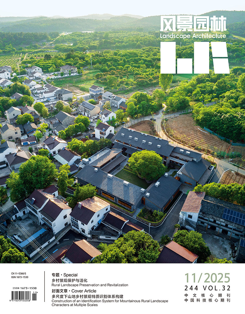 Landscape Architecture