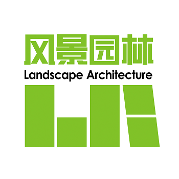 风景园林logo.png